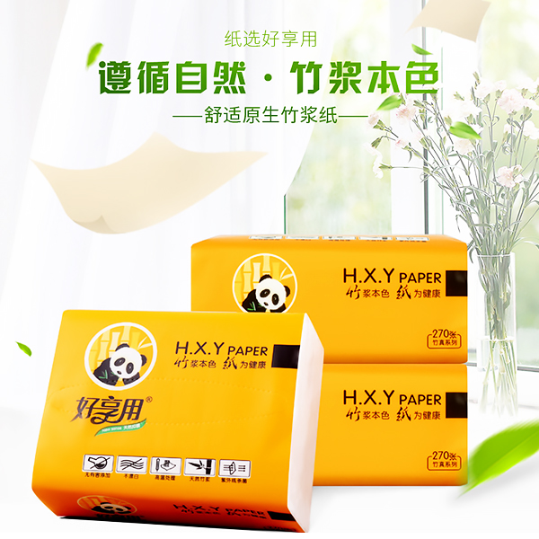 本色抽爱游戏（中国）