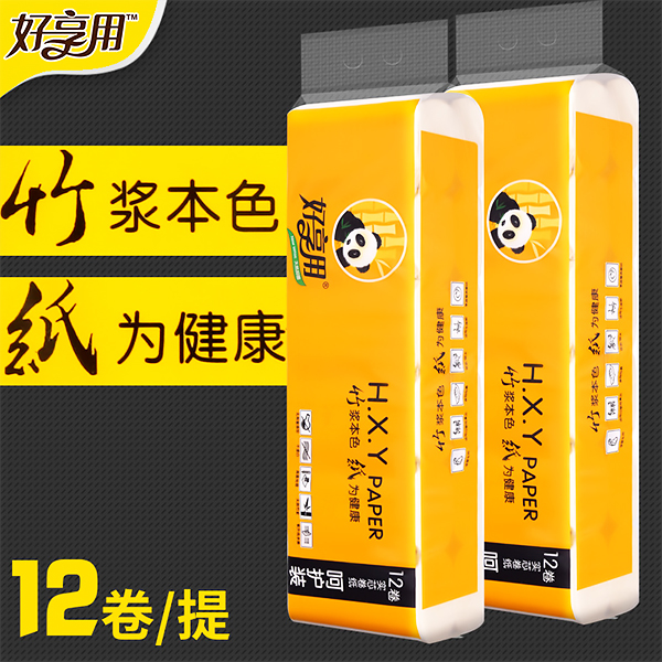 本色卷爱游戏（中国）
