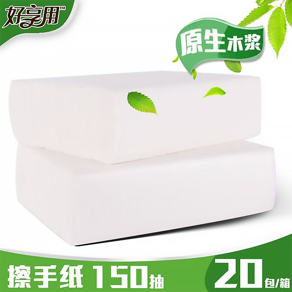 擦手爱游戏（中国）