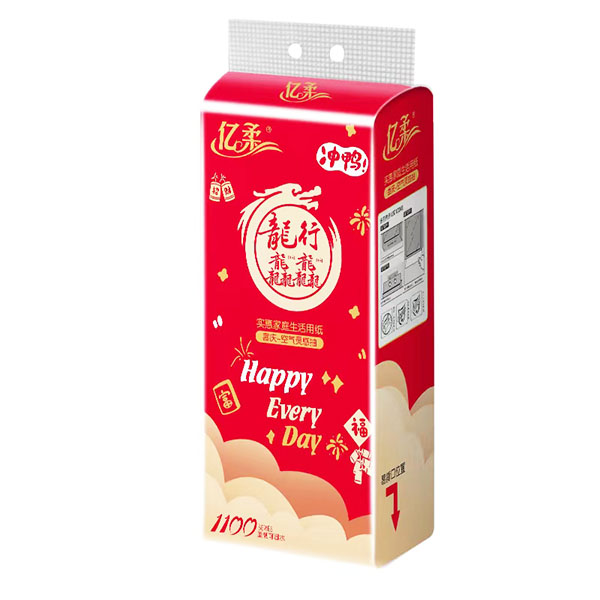 爱游戏（中国）抽爱游戏（中国）